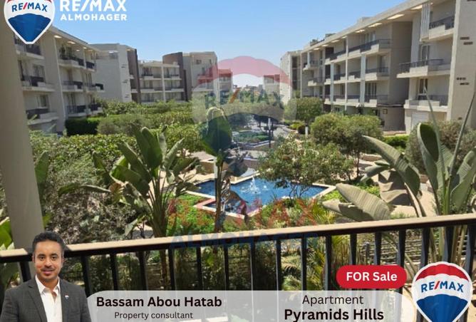 8465087 - Property Main Image