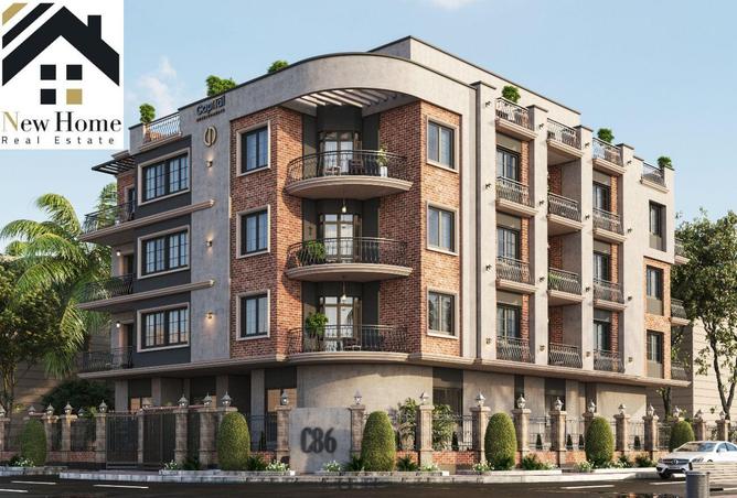 8129642 - Property Image 2