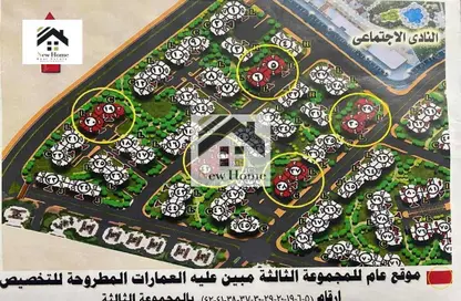 Penthouse - 3 Bedrooms - 2 Bathrooms for sale in Capital Gardens Compound - New Capital Compounds - New Capital City - Cairo