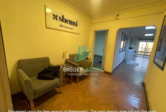 8107456 - Property Image 3