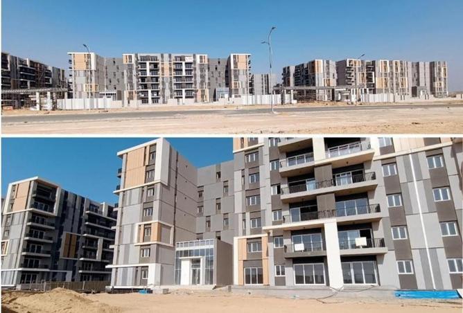 8429950 - Property Main Image