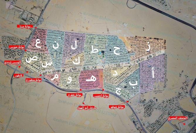 8528313 - Property Image 2