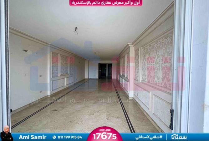 8548204 - Property Image 3