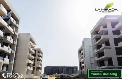 شقة - 3 غرف نوم - 3 حمامات للبيع في لاميرادا المستقبل - كمبوندات مدينة المستقبل - مدينة المستقبل - القاهرة