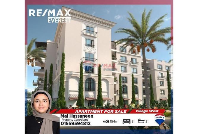 7966617 - الصورة الرئيسية للعقار