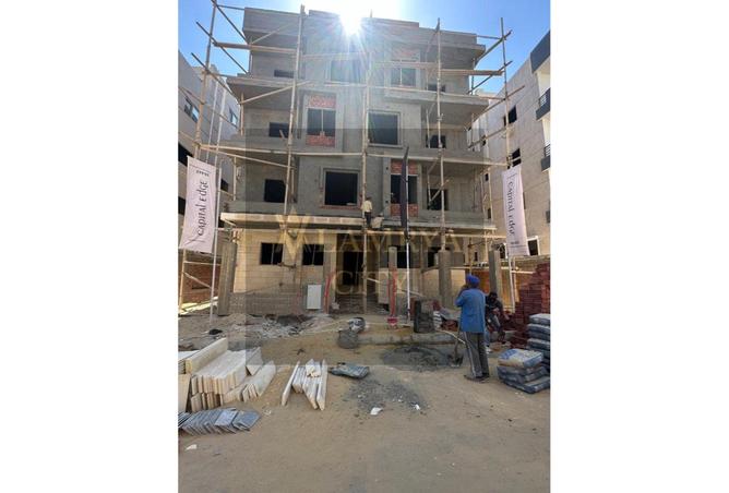 7938049 - صورة العقار 2