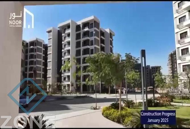 8530407 - الصورة الرئيسية للعقار