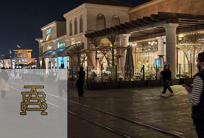 8289483 - صورة العقار 3