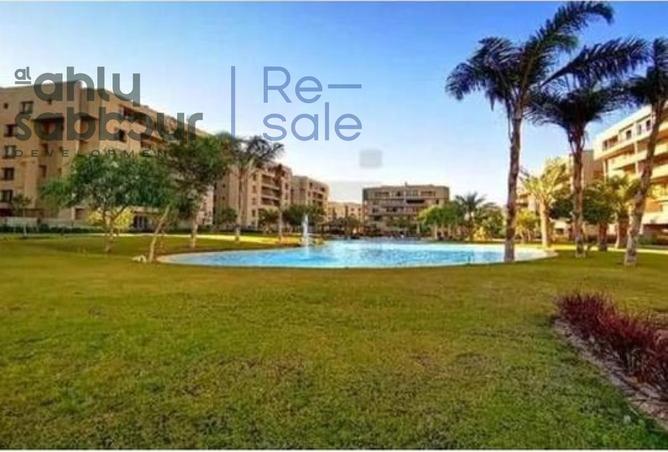 8311967 - Property Image 3