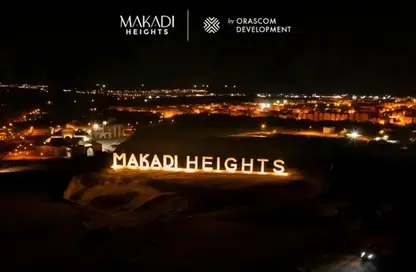 Chalet - 2 Bedrooms - 2 Bathrooms for sale in Makadi Beach - Makadi - Hurghada - Red Sea