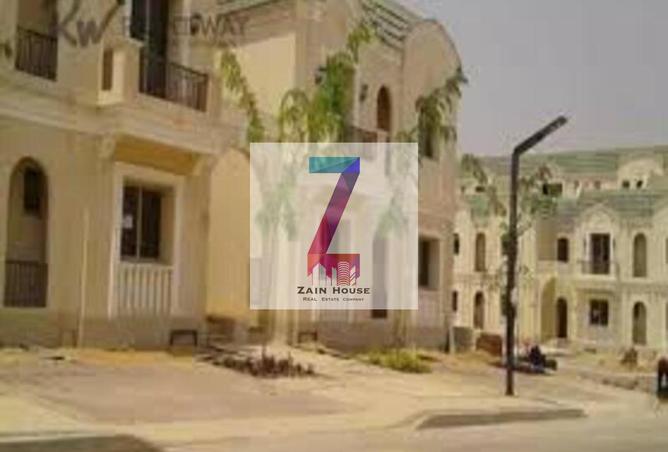 7983449 - صورة العقار 2