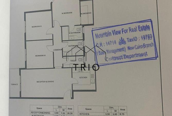 8369537 - Property Image 3