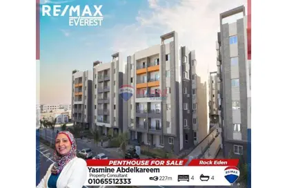 (بنتهاوس  (روف - 4 غرف نوم - 4 حمامات للبيع في روك ايدن - حدائق اكتوبر - مدينة 6 أكتوبر - الجيزة