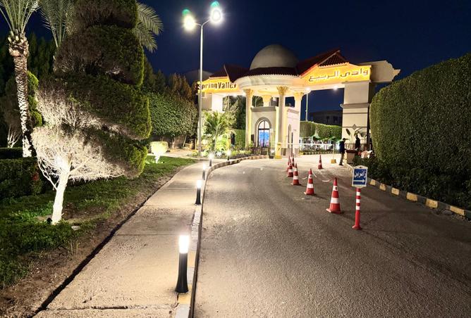 7984153 - الصورة الرئيسية للعقار