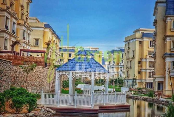 8325129 - Property Image 3