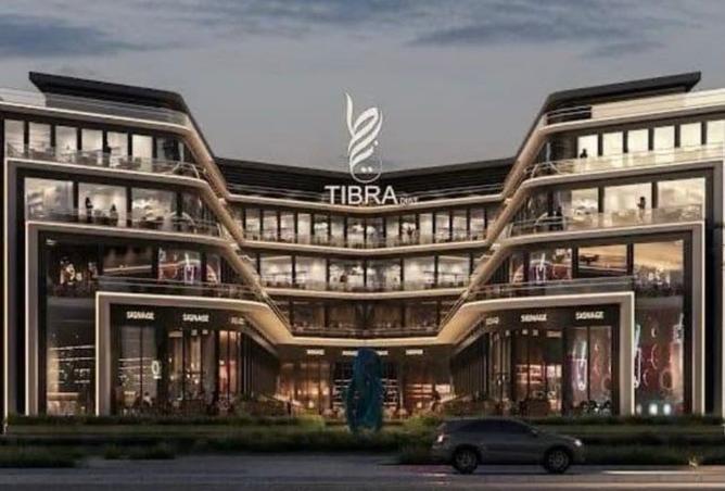 8339302 - Property Image 3