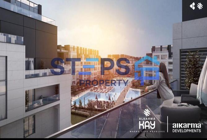 8134519 - Property Image 3