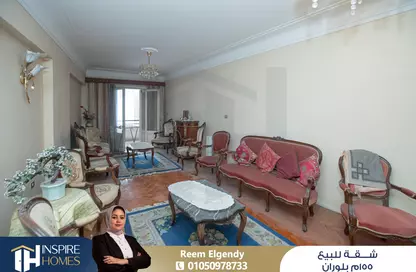 Apartment - 3 Bedrooms - 1 Bathroom for sale in Abdel Salam Aref St. - Laurent - Hay Sharq - Alexandria