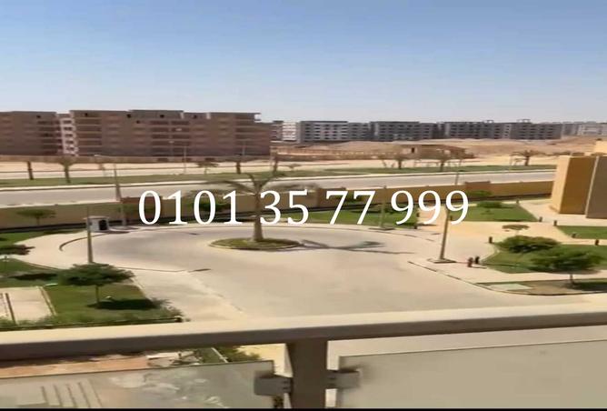 8014999 - Property Main Image