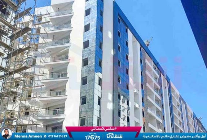 8365396 - صورة العقار 3