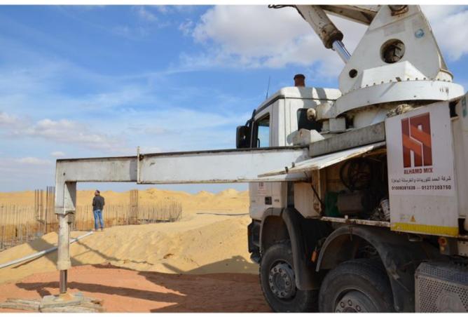 8333394 - صورة العقار 3