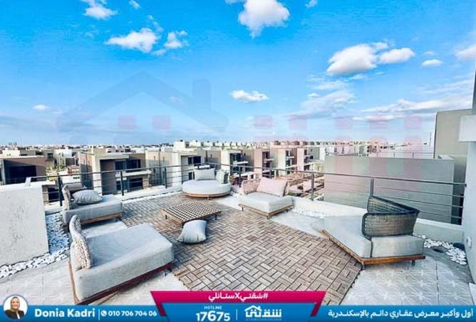 7470216 - Property Main Image