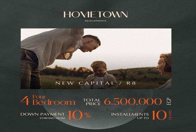 8177827 - Property Image 3