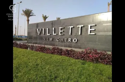 Apartment - 3 Bedrooms - 2 Bathrooms for sale in Villette - 5th Settlement Compounds - The 5th Settlement - New Cairo City - Cairo