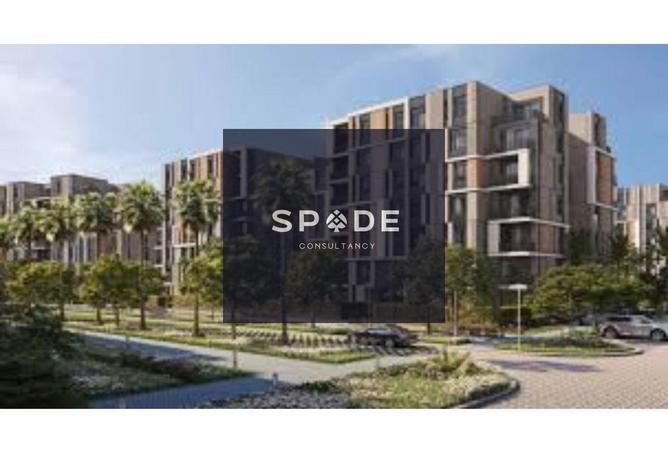 8285719 - Property Image 3