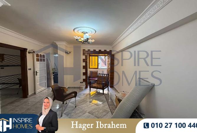 8010774 - Property Image 3