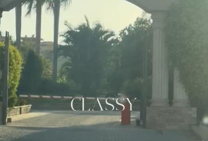 8400905 - صورة العقار 2