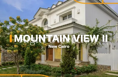 فيلا - 5 غرف نوم - 5 حمامات للبيع في ماونتن فيو 2 - كمبوندات التجمع الخامس - التجمع الخامس - مدينة القاهرة الجديدة - القاهرة