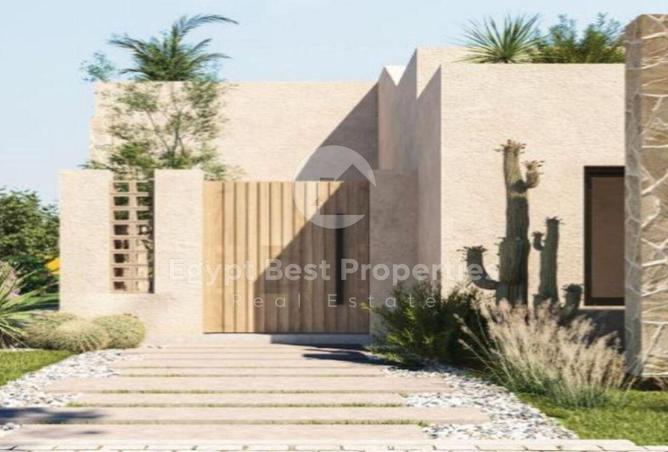 8323474 - صورة العقار 2