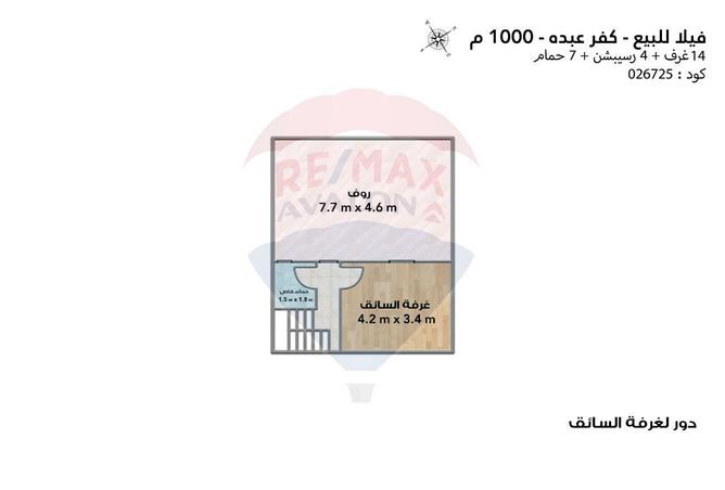 6589670 - صورة العقار 3