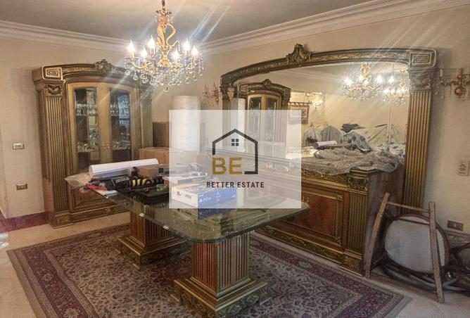 7683004 - صورة العقار 2