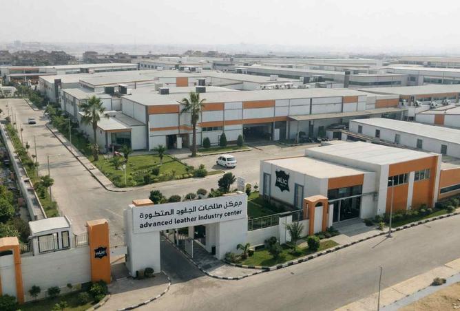 8544908 - الصورة الرئيسية للعقار