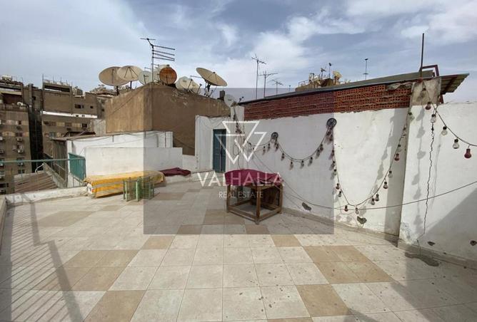 3345113 - صورة العقار 3