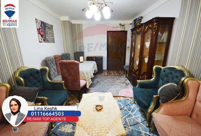 6452124 - صورة العقار 2