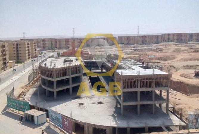 7756099 - صورة العقار 2