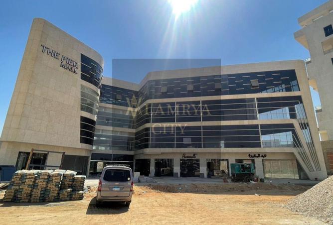 8342002 - صورة العقار 2