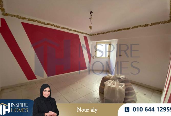 8501088 - Property Image 3