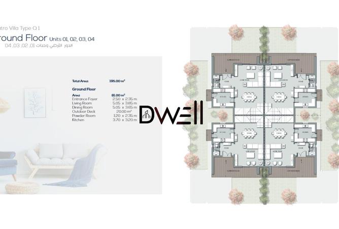 7910956 - صورة العقار 3