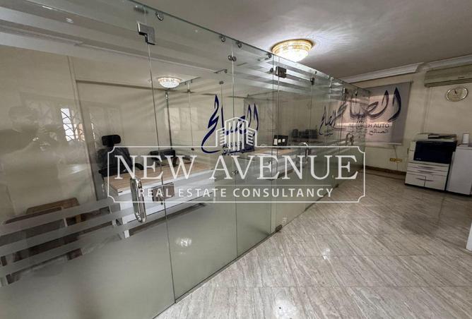 8155510 - Property Image 3