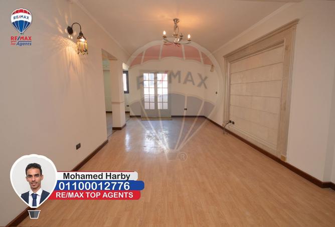 8208612 - Property Image 2