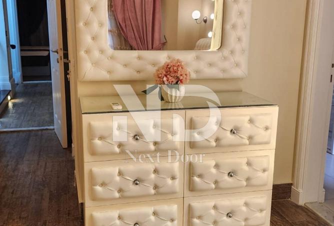 8450483 - صورة العقار 2