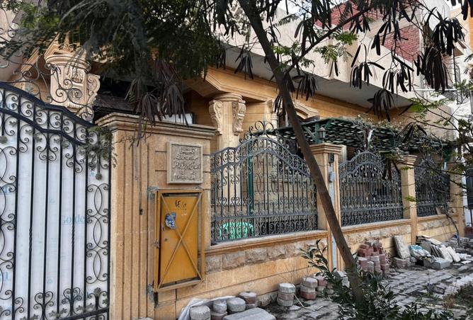 8502506 - صورة العقار 3