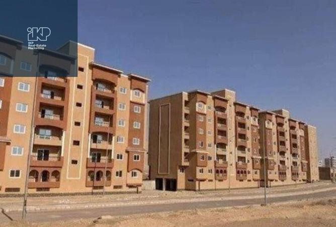 8238240 - Property Image 2