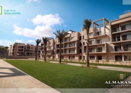 Apartment - 3 bedrooms - 3 bathrooms for للبيع in Fifth Square - North Investors Area - New Cairo City - Cairo
