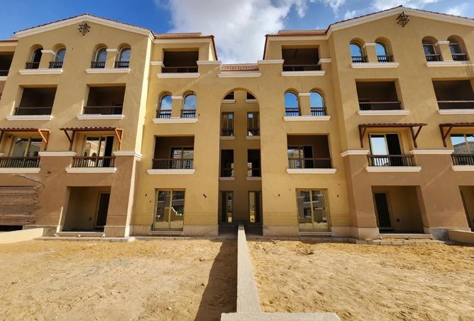 8274185 - Property Main Image