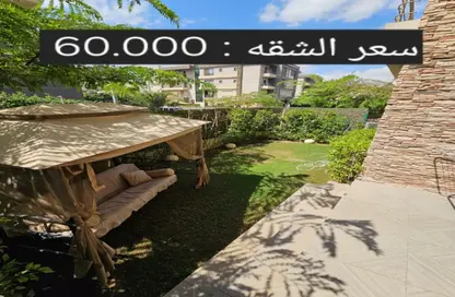 Apartment - 3 Bedrooms - 3 Bathrooms for rent in Midtown - South Investors Area - New Cairo City - Cairo